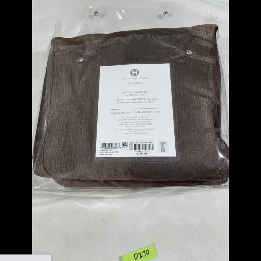 NIB Hotel Collection Contour Duvet Cover‎ in Full/Queen Brown